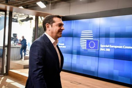 Τσίπρας: Στην Κροατία για την «Πρωτοβουλία 16+1»