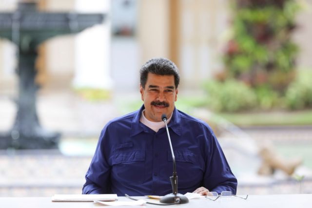 Βενεζουέλα: Διανομή ανθρωπιστικής βοήθειας συμφώνησαν κυβέρνηση-Ερυθρός Σταυρός