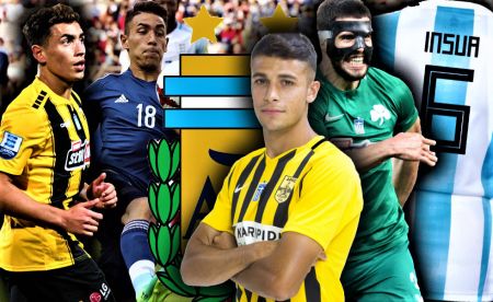 H… underground Εθνική Αργεντινής «χωράει» Ινσούα, Πόνσε και Γκαρσία