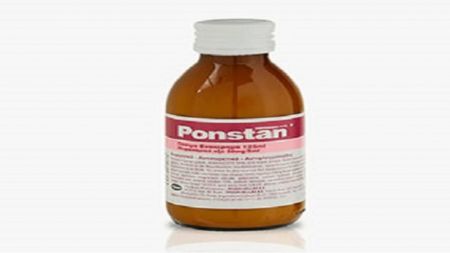 ΕΟΦ: Ανάκληση για όλες τις παρτίδες του πόσιμου Ponstan των 50 mg/5 ml