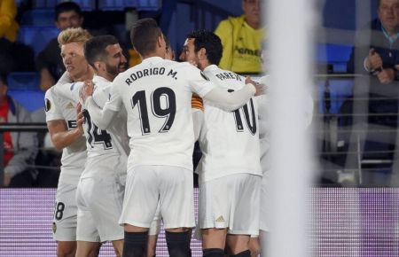 Οι Νυχτερίδες πέταξαν στο Μαδριγάλ