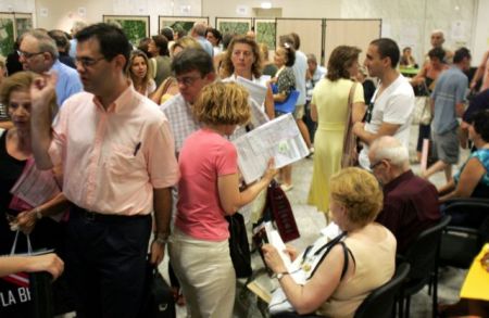 Κτηματολόγιο : Για ποιους δήμους δίνεται παράταση για την υποβολή δηλώσεων