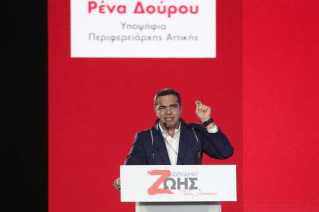 Τσίπρας: Ρένας Δούρου εγκώμιον στην παρουσίαση της «Δύναμης Ζωής»