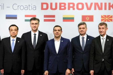 Τσίπρας: Η Ελλάδα επιβεβαίωσε τον ηγετικό της ρόλο στην ευρύτερη περιοχή των Βαλκανίων