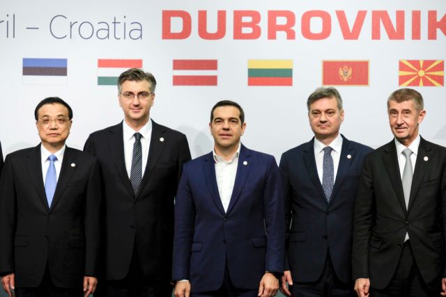 Τσίπρας: Η Ελλάδα επιβεβαίωσε τον ηγετικό της ρόλο στην ευρύτερη περιοχή των Βαλκανίων