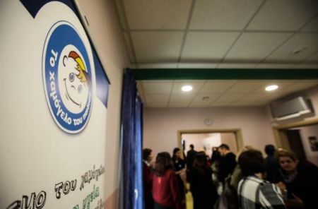 Χαμόγελο του Παιδιού: Βρέθηκε  ο 18χρονος που είχε εξαφανιστεί στο Μαρούσι