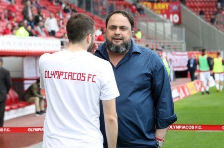 Τα είπε με Φορτούνη και Τοροσίδη ο Μαρινάκης (pics)