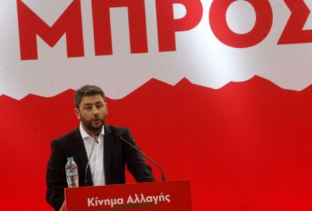 Ανδρουλάκης: Η τρίτη διερευνητική εντολή πρέπει να μείνει στο ΚΙΝΑΛ