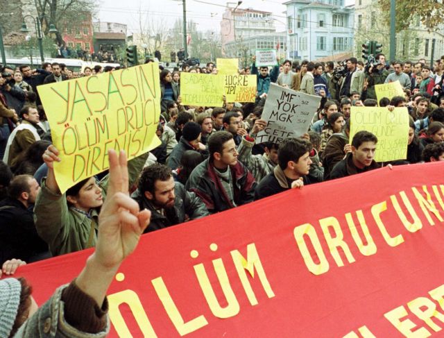 Τουρκία: Σε υψηλό 10ετίας η ανεργία