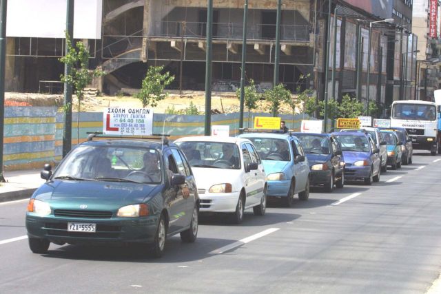 Κόντρα εκπαιδευτών οδήγησης – Υπ. Μεταφορών – Τι λένε οι δύο πλευρές