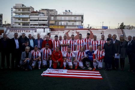 Μάτι : Παίζουν για τους πυρόπληκτους οι παλαίμαχοι Ολυμπιακού