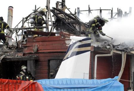 Χιλή: Πτώση αεροπλάνου με έξι νεκρούς