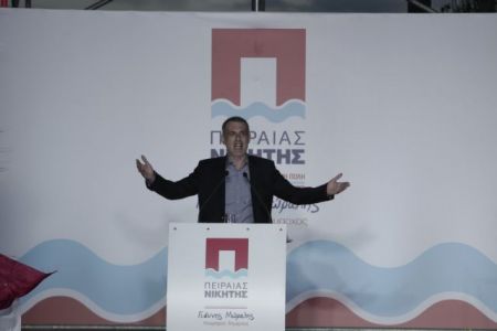 Ο «Πειραιάς Νικητής» παρουσιάζει τους υποψήφιους δημοτικούς και κοινοτικούς συμβούλους