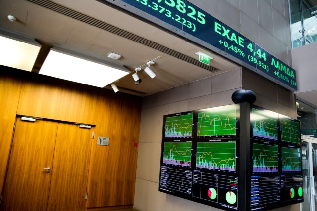 Χρηματιστήριο Αθηνών : Ηπιες ρευστοποιήσεις
