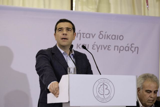 Τσίπρας: Οι ευρωκλογές θα κρίνουν την κατεύθυνση της Ευρώπης