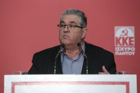 Δ. Κουτσούμπας: Κάλπικες υποσχέσεις ΣΥΡΙΖΑ για τη διεκδίκηση γερμανικών αποζημιώσεων