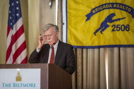 ΗΠΑ: Κυρώσεις εκ  νέου σε Βενεζουέλα και Κούβα