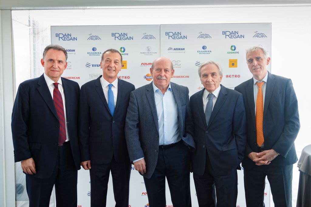 BRAIN REGAIN: Συμμαχία εταιρειών και στελεχών