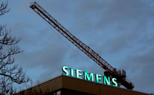 Υπόθεση Siemens : Ενοχή για 32 κατηγορούμενους ζήτησε η εισαγγελέας