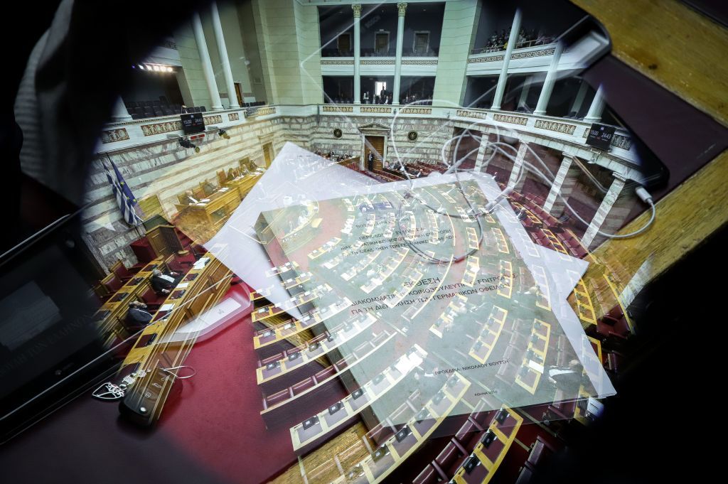 Βουλή: Συνεδριάζει για τη διεκδίκηση των γερμανικών αποζημιώσεων