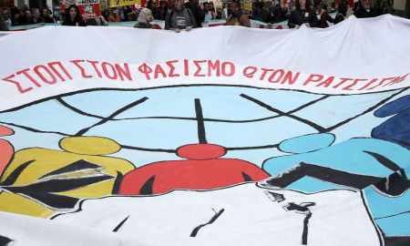 110 ανθρωπιστικές οργανώσεις κατά της ακροδεξιάς και του ρατσισμού