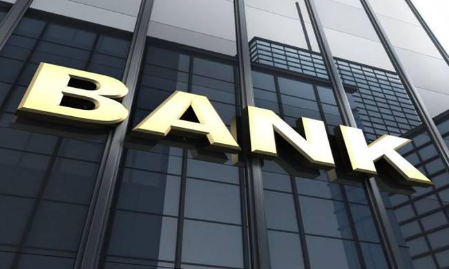 Κλειστές οι τράπεζες για δύο ημέρες – Δείτε ποιες