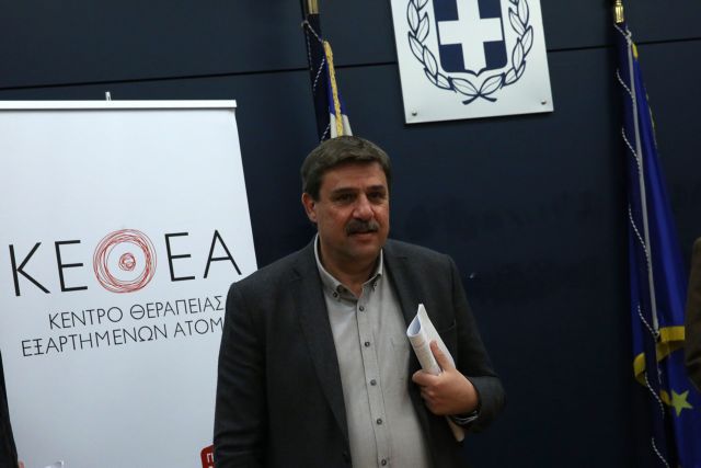 Ξανθός για Novartis: Προκλητική η θεωρία σκευωρίας από την αντιπολίτευση