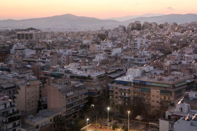 Κτηματολόγιο : Νέα παράταση στις προθεσμίες