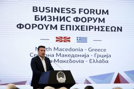 Ζάεφ: Κονδύλια 80 – 90 εκατ. ευρώ από την Ελλάδα