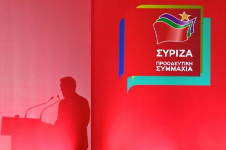 Τσίπρας: Δεν αμφισβητούνται τα αποτελέσματα της κυβέρνησής μας