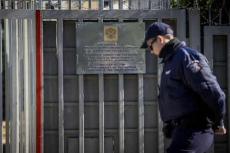 Ανάληψη ευθύνης για την επίθεση με χειροβομβίδα στο ρωσικό προξενείο