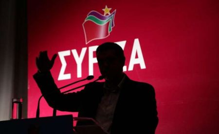 Οταν η πολιτική αισθητική του ΣΥΡΙΖΑ αγγίζει τα όρια του κιτς