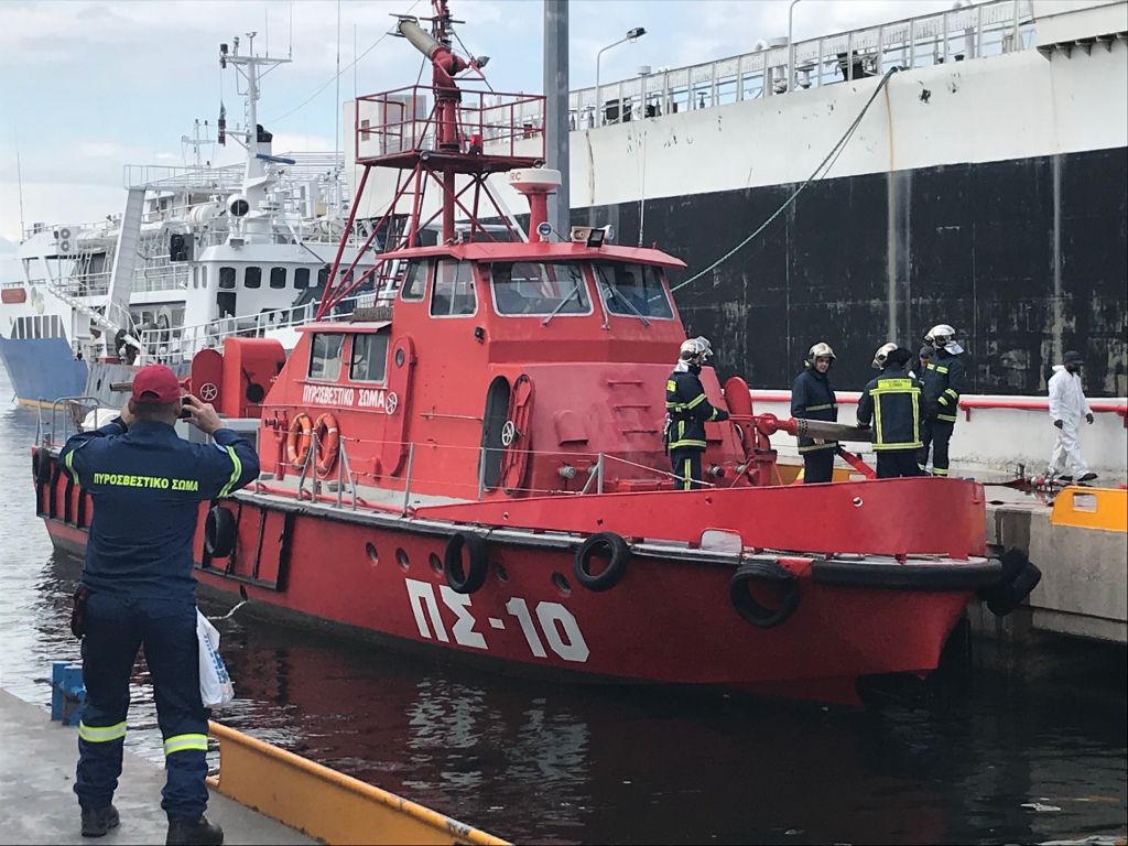 Άσκηση της Πυροσβεστικής σε ναυπηγείο στο Πέραμα
