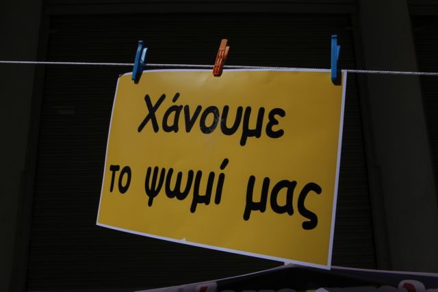 Επίθεση ΠΟΕΔΗΝ στον Πολάκη: Είπε ψέματα στις καθαρίστριες