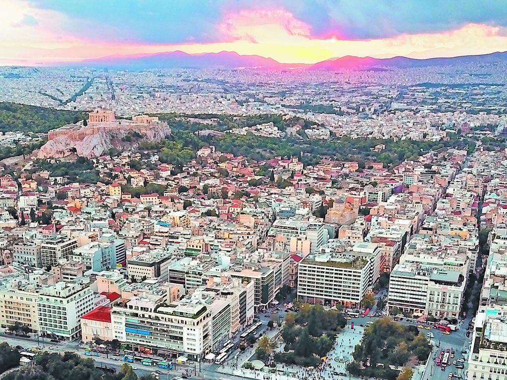 Ξεκινά αύριο η προανάρτηση του Κτηματολογίου στην Αθήνα