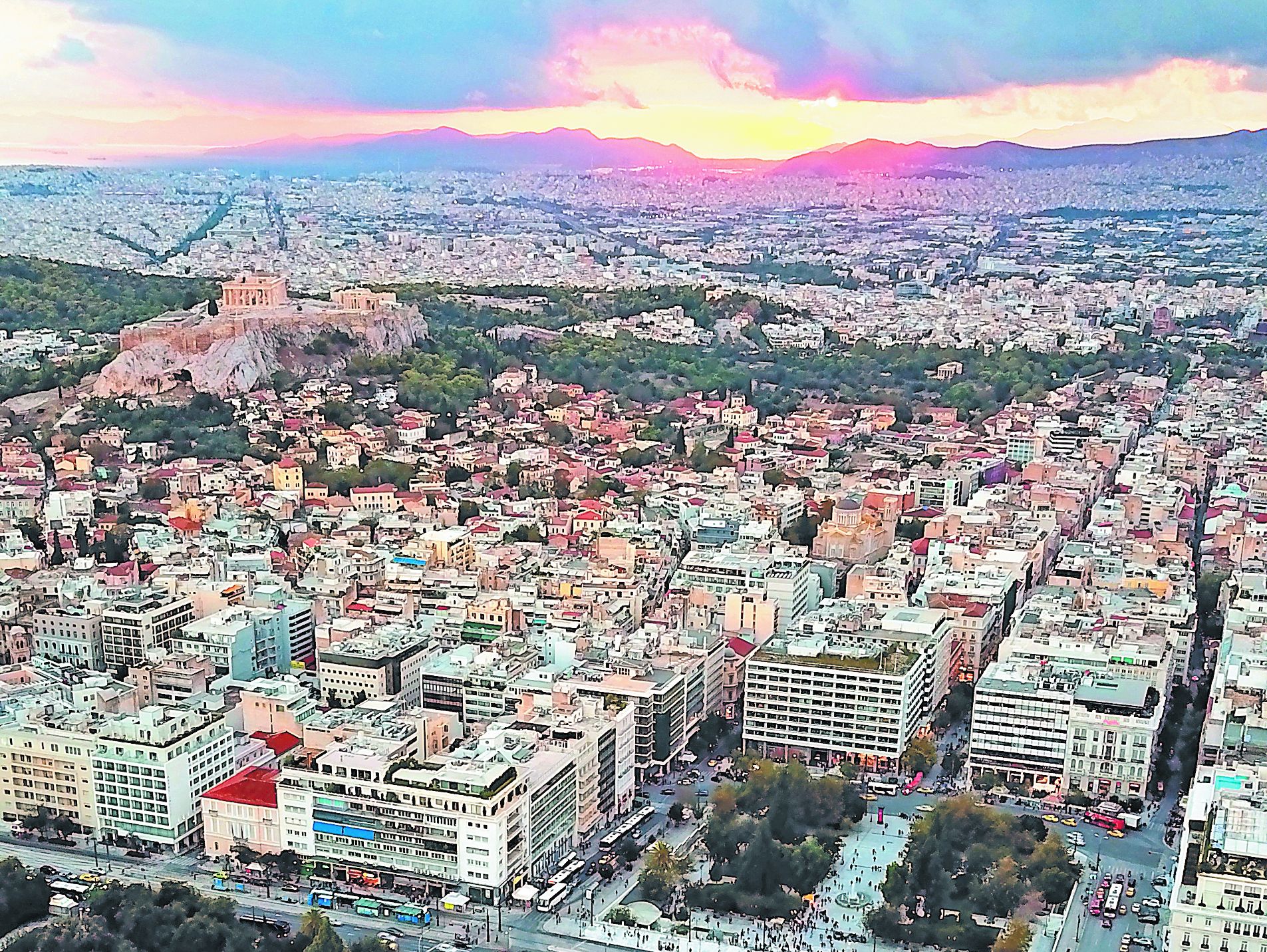 Ξεκινά αύριο η προανάρτηση του Κτηματολογίου στην Αθήνα