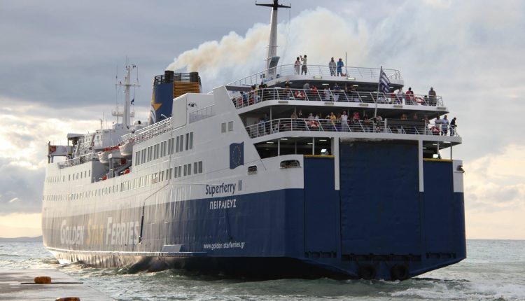 Βλάβη στο Superferry II – Επέστρεψε στο λιμάνι του Ηρακλείου