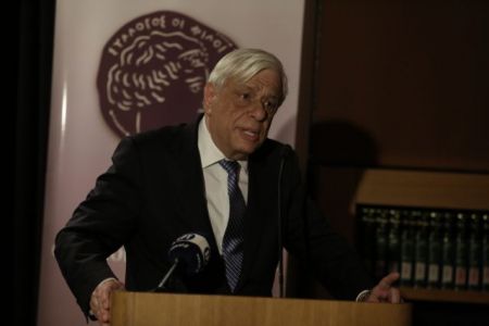 Μήνυμα Παυλόπουλου προς Τουρκία: Αν χρειαστεί μπορούμε να επιβάλουμε τον σεβασμό του διεθνούς δικαίου