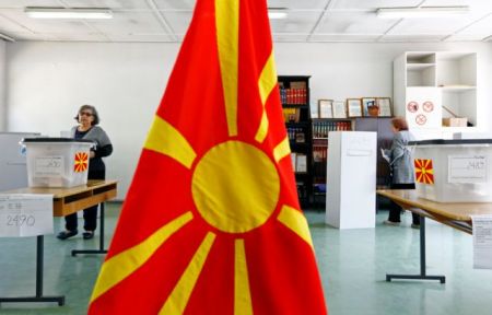 Σήμερα ψηφίζει για Πρόεδρο η Βόρειος Μακεδονία