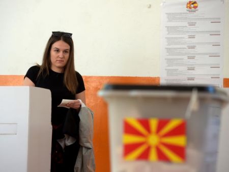 Με τη συμμετοχή στο 40% έκλεισαν οι κάλπες στη Βόρεια Μακεδονία