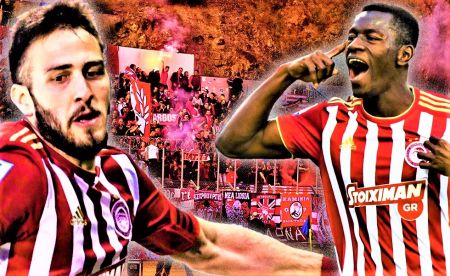 Πέρασε και από τη Λαμία ο Ολυμπιακός (1-3)