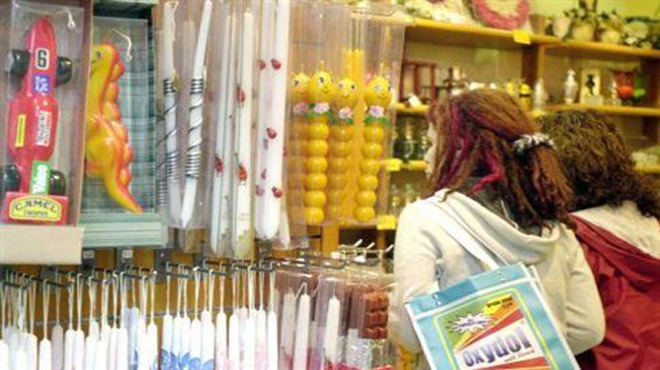 Πώς θα λειτουργήσουν καταστήματα και σούπερ μάρκετ την Μ.Εβδομάδα