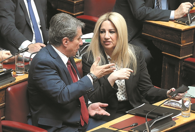 Ερρίφθη ο κύβος της μάχης για την ηγεσία