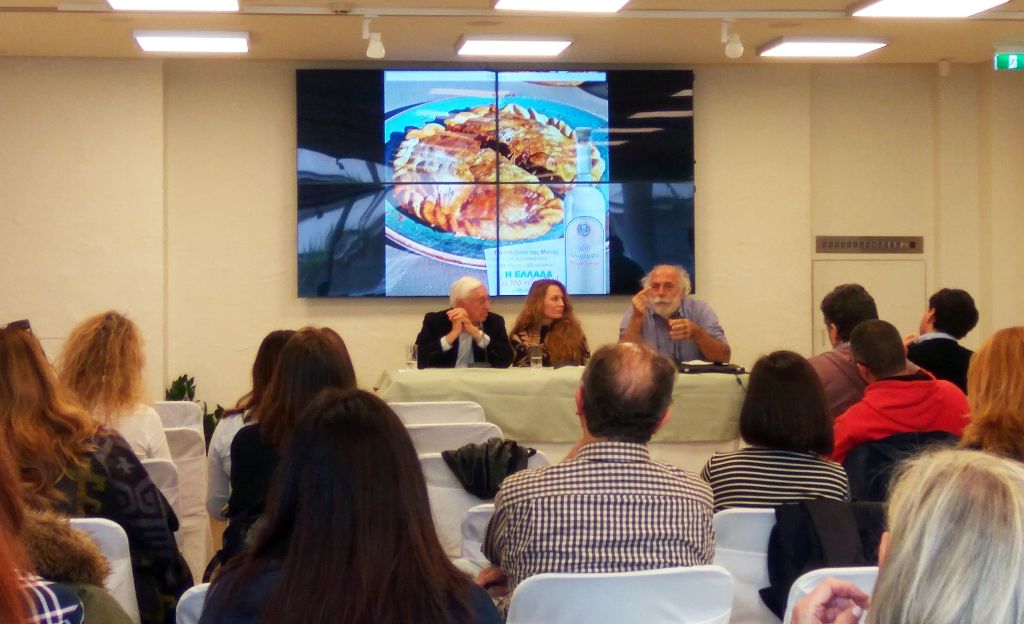 Oύζο, το ελληνικόν