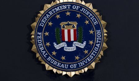 FBI: Σχέδιο δολοφονίας για Ομπάμα, Χίλαρι Κλίντον και Σόρος