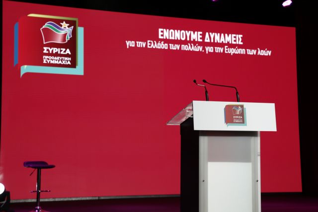 Τσίπρας: Μάταιη προσπάθεια η συγκράτηση των δυνάμεων του ΣΥΡΙΖΑ