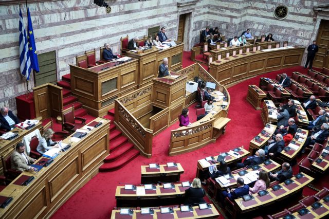 Με βουλευτικές τροπολογίες του ΣΥΡΙΖΑ ιδρύονται πανεπιστημιακά τμήματα