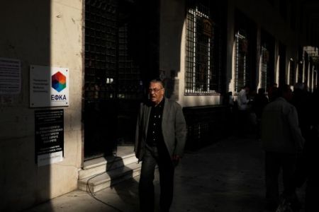 ΕΦΚΑ: Πληρωμή Δωροσήμου Πάσχα 2019 στους εργατοτεχνίτες οικοδόμους