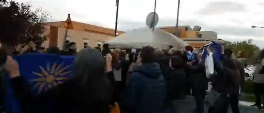 Δράμα : Έντονες αποδοκιμασίες για Παπαδημούλη, Μουζάλα, Καλπάκη