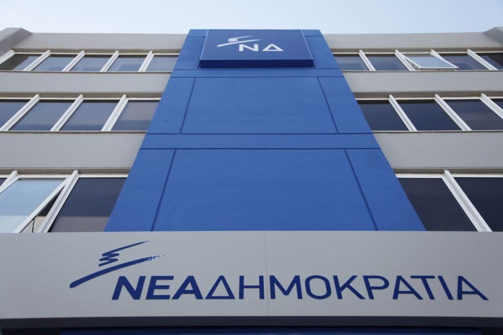 ΝΔ: Η εφημερίδα Δημοκρατία «Δούρειος Ίππος» του ΣΥΡΙΖΑ